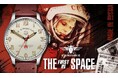 宇宙⾶⾏⼠ガガーリンとともに新時代の歴史を刻んだ腕時計〈STURMANSKIE「シュトゥルマンスキー」〉が「ジェイアール名古屋タカシマヤ ウオッチメゾン」にてフェアを開催!