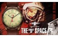 宇宙飛行士ガガーリンとともに新時代の歴史を刻んだ腕時計「シュトゥルマンスキー」が、ジェイアール名古屋タカシマヤに登場!