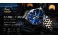 タイタニック号の教訓から生まれた「3分間の沈黙」を腕元に。VOSTOK EUROPE「RADIO ROOM」世界999本限定で登場