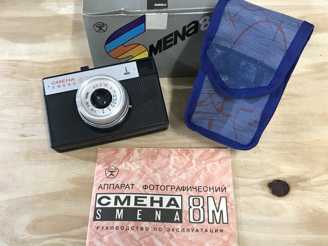 ソ連が生んだ希少な「LOMO SMENA 8M」、大人が遊べるトイカメラをお