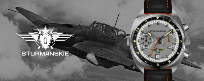 宇宙飛行士ガガーリンとともに新時代の歴史を刻んだ腕時計「シュトゥルマンスキー」が、横浜髙島屋に期間限定で登場！｜株式会社ANDOROSのプレスリリース