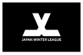 STANCEはJAPAN WINTER LEAGUEをオフィシャル ベースボールソックス サプライヤーとしてサポートします。