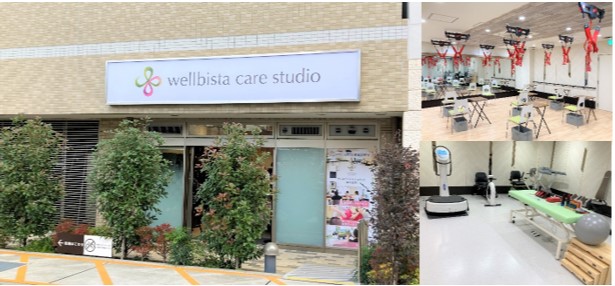 「ウェルビスタ ケアスタジオ 練馬北町」左:外観、右:内観 「ウェルビスタ ケアスタジオ 練馬北町」左:外観、右:内観