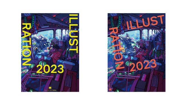 世界が注目する日本のイラストシーンを横断した実力派作家150名を掲載したベストセラー Illustration 23 12 5刊行 翔泳社のプレスリリース