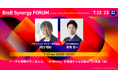 パナソニックコネクト関口氏×『営業の科学』高橋浩一氏が登壇！部門を超えた「AI Ready」を加速させる、企画部門の真価。7月22日・23日「BtoB Synergy FORUM」開催