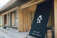 この夏、家族で囲む「幸せな食卓」霞ヶ浦を望む　一棟貸しの宿「古民家江口屋」「水郷園」で過ごす夏休み