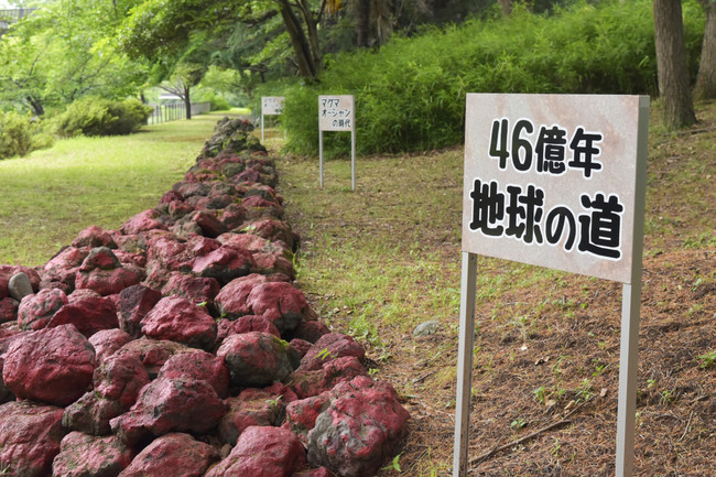 国営昭和記念公園のコースを特別に出張版で体験できる