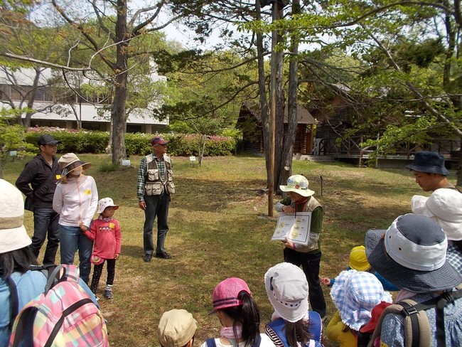 環境学習イベントの開催（滋賀県立近江富士花緑公園）