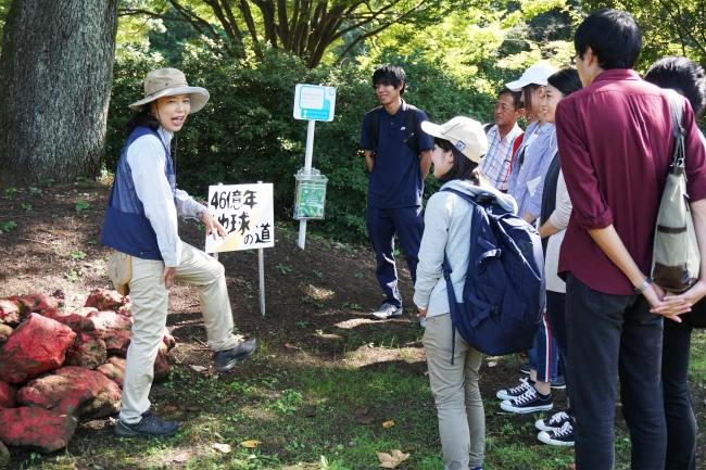 富良野自然塾東京校の「46億年・地球の道」の出張版を体験できるイベント（国営昭和記念公園での実施風景）