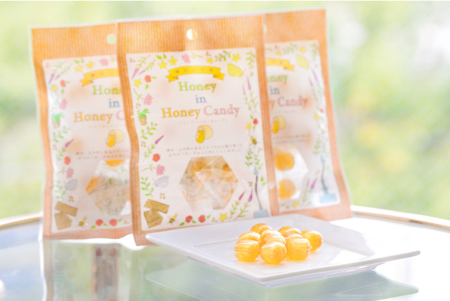 Honey in Honey Candy Honey in Honey Candy