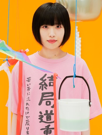 たかつき観光大使 ヤバイTシャツ屋さん「しばた ありぼぼ」さん たかつき観光大使 ヤバイTシャツ屋さん「しばた ありぼぼ」さん
