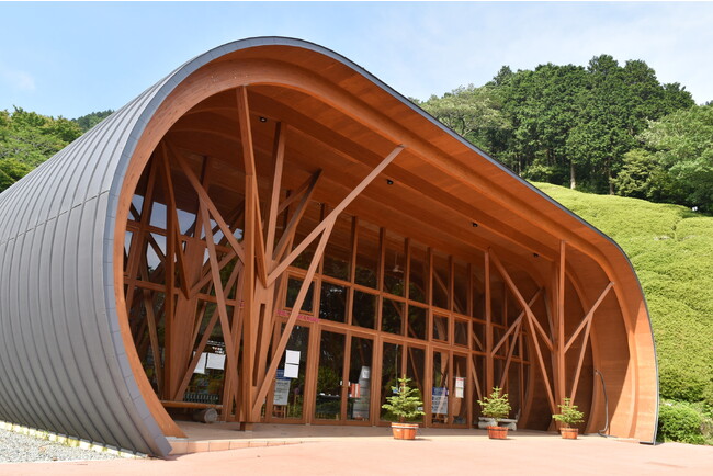 熱海市姫の沢公園 ビジターセンター