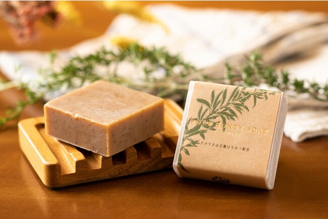 「PURE HONEY SOAP」 保湿成分でしっとりとした洗い上がり。洗顔だけでなく全身に使用いただけます