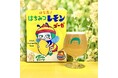 【豊島区企業コラボ】西武造園の公園産はちみつ×豊島区内クラフトビール醸造所のオリジナルドリンク「はち育！はちみつレモンゴーゼ」2024年8月16日（金）から限定発売