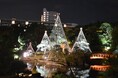 【夜間特別開園】幕張新都心の日本庭園ライトアップ「見浜園灯ろうまつり」2024年11月16日(土)~24日(日)開催(千葉県立幕張海浜公園)