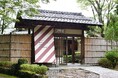 滋賀県営びわこ文化公園に、滋賀県内“初”出店となるベーカリーカフェ「パンとエスプレッソと」が2026年6月21日（日）グランドオープンします！