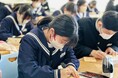昭和レトロな温泉銭湯 玉川温泉、秩父湯元 武甲温泉が、地元中学校の卒業生から地域の方へ感謝を伝える「感謝の卒業ありがとう風呂」を開催