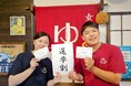 7月20日投開票の参議院選挙に合わせて、埼玉・三重のおふろcafe などで「選挙割」を実施