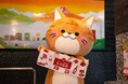 ゆるキャラ祭典「ゆるバース2025」のオンライン投票がスタート。昭和レトロな温泉銭湯 玉川温泉からエントリーしている「玉ちゃん」への応援投票をよろしくお願いします!