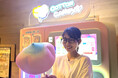 おふろcafe ハレニワの湯館内に全自動レインボーわたあめ製造機「CANDY SPIN」が新登場! 湯上がりに、くるっとレインボー甘い幸せ。