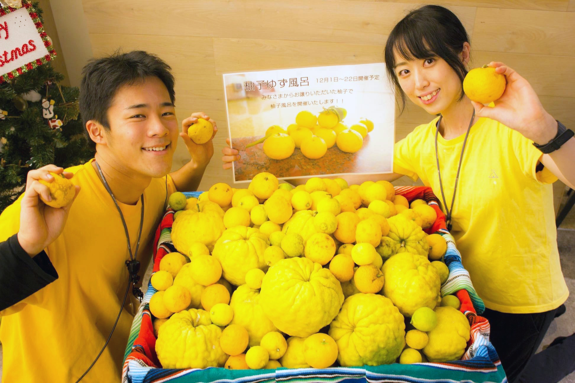 おふろcafeなどの温浴施設で ゆず ゆずってください キャンペーン を実施 株式会社温泉道場のプレスリリース