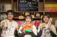 おふろcafe utataneで「受験生応援フェア」を開催。おふろやさんが全力で受験生の合格を応援します