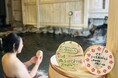 昭和レトロな温泉銭湯 玉川温泉が地元ヒノキを使用した「母の日ありがとう風呂」を開催。オリジナルのギフトセットも期間限定で販売します