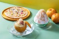 旬の埼玉県産「和梨」をふんだんに使用したピッツァやパスタが登場。オーパークおごせのレストランで「和梨フェア」を開催します