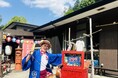 昭和レトロな温泉銭湯 玉川温泉で、紙芝居師ナンバーワンを決める「紙芝居グランプリ」を開催します。審査員は当日、玉川温泉にきてくれた子供たち！