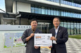 神川町へようこそ！　おふろcafe 白寿の湯は、神川町へ転入する子育て世帯に向けて、1カ月無料で施設に入館できるパスを発行します