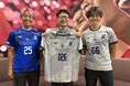 ONDOホールディングスは、SAITAMA KNØS UNITEDとオフィシャルパートナー契約を締結しました