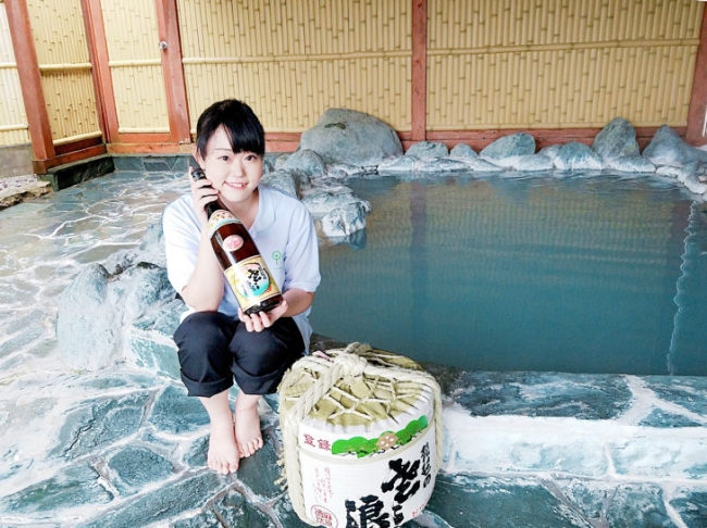 ゆうパークおごせで10 1 日本酒の日 に合わせて 日本酒風呂 を開催 株式会社温泉道場のプレスリリース
