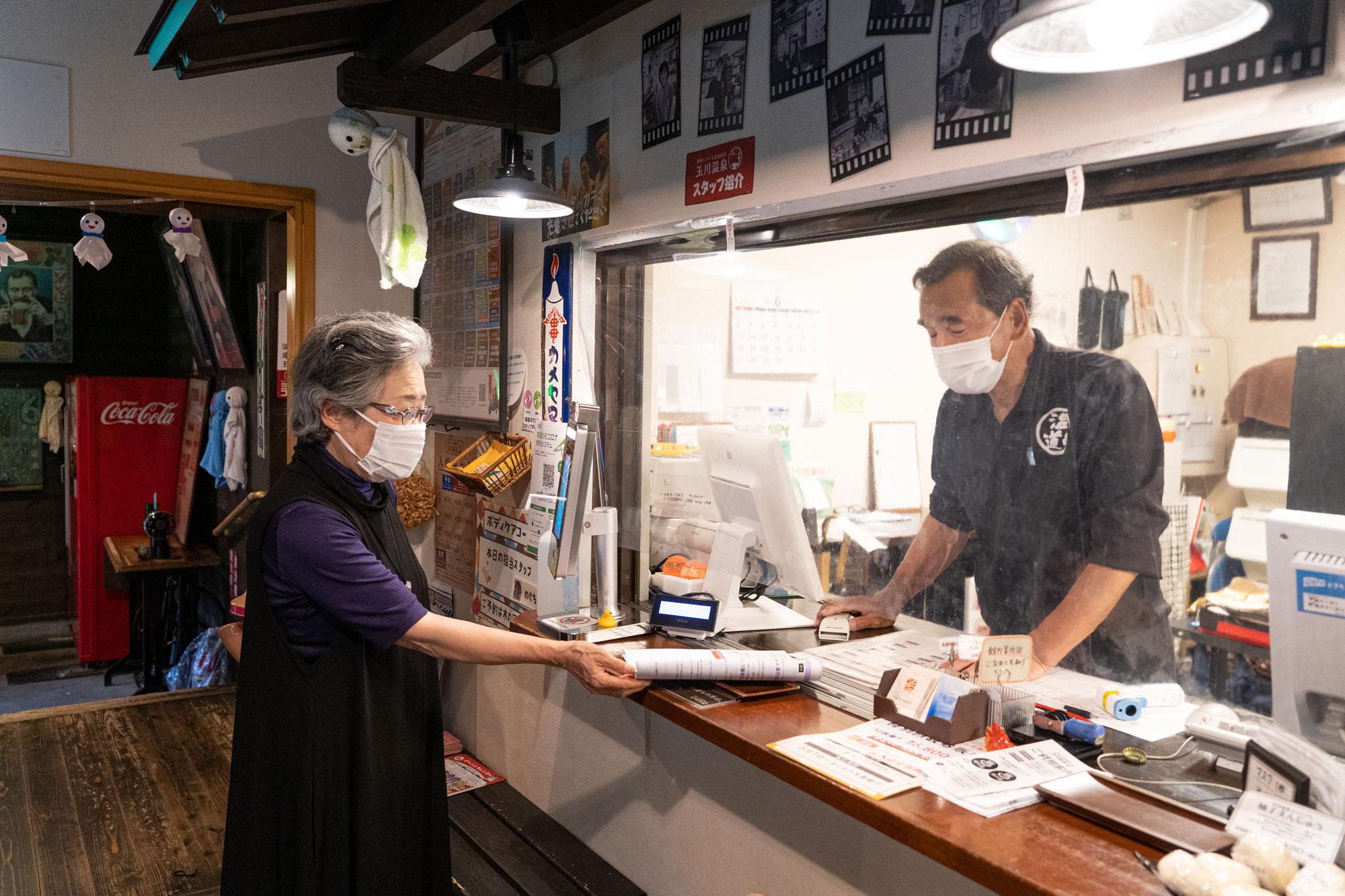 ワクチン接種に行って温泉やラウンジをお得に利用 おふろcafeなどで ワクチン接種割 を実施します 株式会社温泉道場のプレスリリース