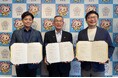 幸手市、株式会社温泉道場ならびに株式会社埼玉武蔵ヒートベアーズが「包括的連携協定」を締結しました