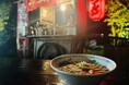 9月の三連休限定! 昭和レトロな温泉銭湯 玉川温泉が昭和レトロな赤提灯のラーメン屋台で「本物のラーメン」を提供します