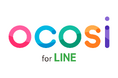 LINE販促の課題にデータドリブンな打ち手を実現。商業施設拡張サービス「ocosi for LINE」がスタート!【先着20施設限定・1ヶ月無料】キャンペーン開催中!