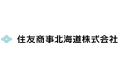東京科学大学認定ベンチャー称号授与企業 aiwell株式会社、みるたす株式会社、住友商事北海道株式会社と業務提携を締結