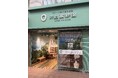 小豆島のオリーブの農園『井上誠耕園』関西初の直営店「神戸元町店」を5月11日(月)オープン！