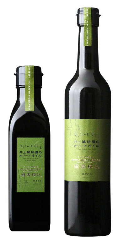 小豆島 オリーブオイル 自家製 希少 バレンタインデー ポリフェノール ...