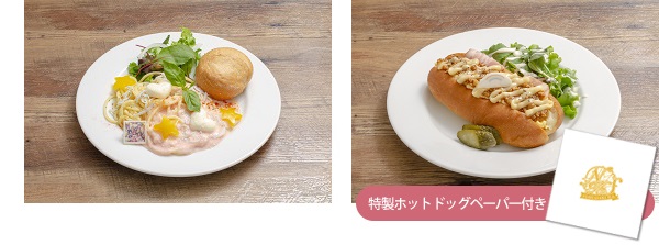 ▲TOKIMEKI Runnersクリームパスタ（左）／▲虹ヶ咲学園カフェホットドッグ（右）