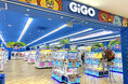 三重県にGiGOのクレーンゲーム専門店が初登場！「GiGOクレーンゲームオアシス イオンモール桑名」2026年2月20日(金)10時グランドオープン