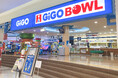 2026年5月1日(金)より「GiGO BOWL」として新たに2店舗がGiGOグループのお店に加わります