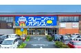 GiGOのクレーンゲーム専門店が千葉・ハーバーシティ蘇我エリアに誕生「GiGOクレーンゲームオアシス フェスティバルウォーク蘇我」2026年7月10日(金)10時グランドオープン