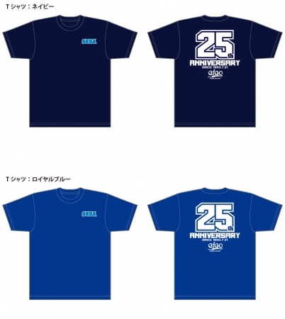 ▲池袋GiGO25周年記念Tシャツ（税込2,500円）