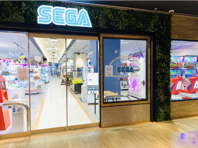 宮崎駅直結の複合商業施設にセガのお店が誕生 セガ アミュプラザみやざき 新規オープンのお知らせ 株式会社genda Sega Entertainmentのプレスリリース