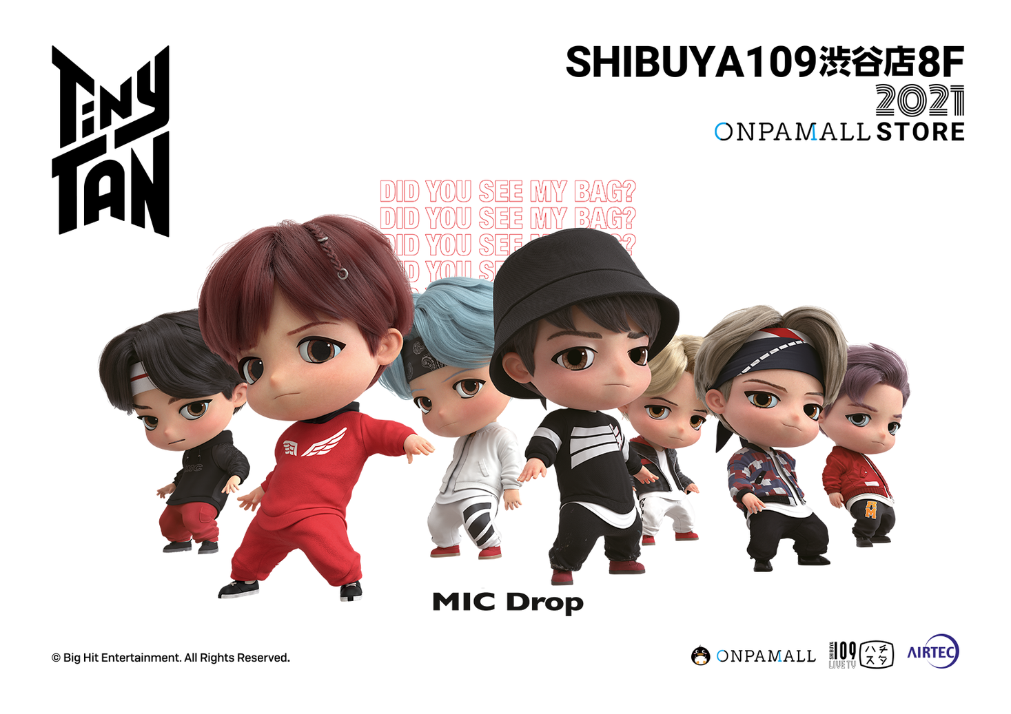 BTS　TinyTAN　スノーボール　POPUP公式 全員 BTS TinyTAN スノーボール POPUP公式 全員