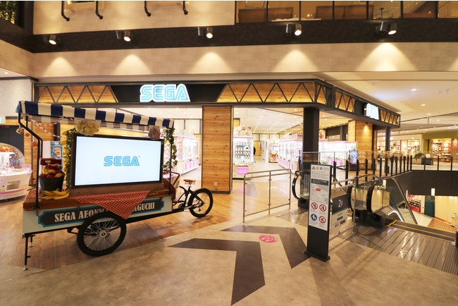 イオンモール川口にセガのお店が登場 セガ イオンモール川口 新規オープンお知らせ 株式会社genda Sega Entertainmentのプレスリリース