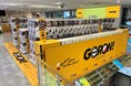 セガのお店にカプセルトイ専門店が登場！『GORON! セガ福岡天神』オープンのお知らせ