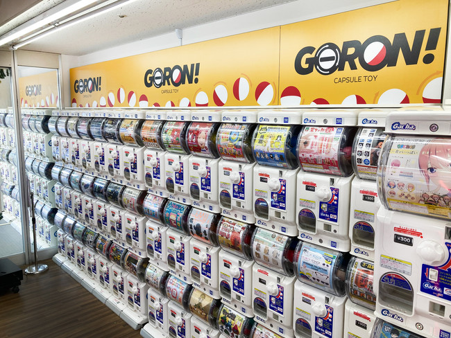 カプセルトイ専門店3号店が登場 Goron Goton 東京ドームシティ オープンのお知らせ 株式会社genda Gigo Entertainmentのプレスリリース