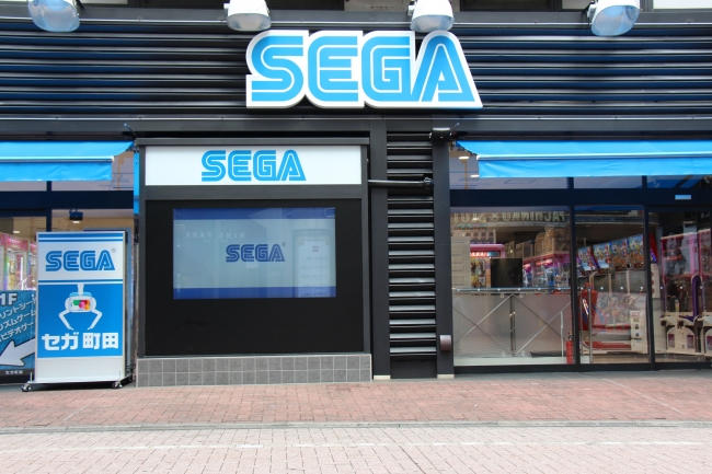 小田急線 町田駅 から一番近いゲームセンター セガ町田 新規オープン 株式会社genda Sega Entertainmentのプレスリリース